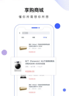 ��������app