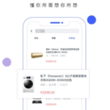 ��������app