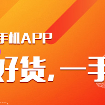 �����û���app