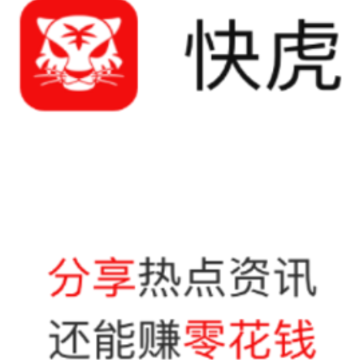 �컢app