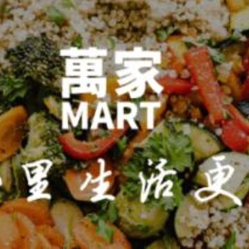 ���MART