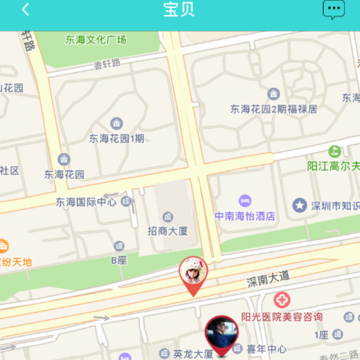 ��ȫ����app