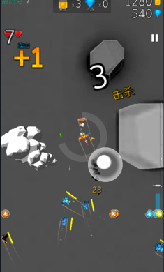 终极空战中文版 终极空战中文版
