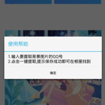 �ռ䱳����ȡ��