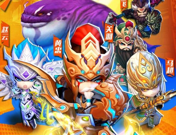 不朽三国腾讯版 不朽三国腾讯版