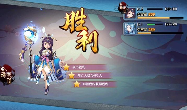 ���ֻ���¼