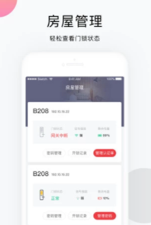 ��������app