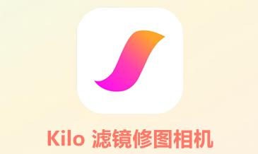 Kilo�˾���ͼ���