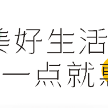 �������̻�app