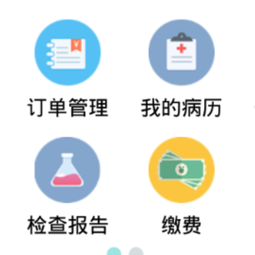 �����ຣapp