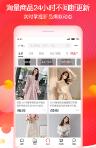17��Դapp