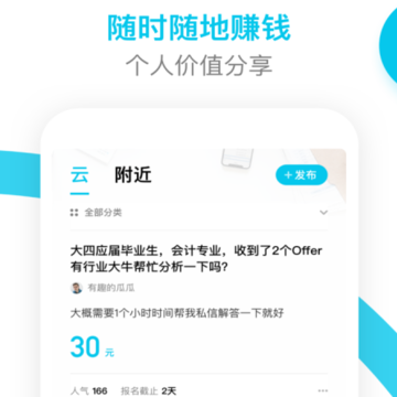 补叮 补叮