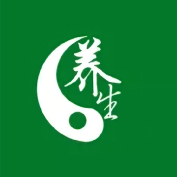 养生知识库 养生知识库