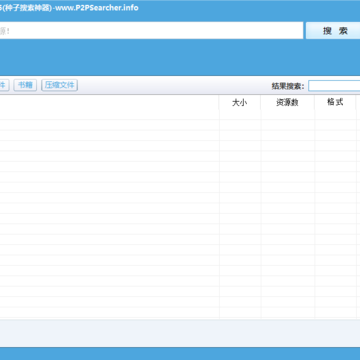 p2psearcher�����������������°�