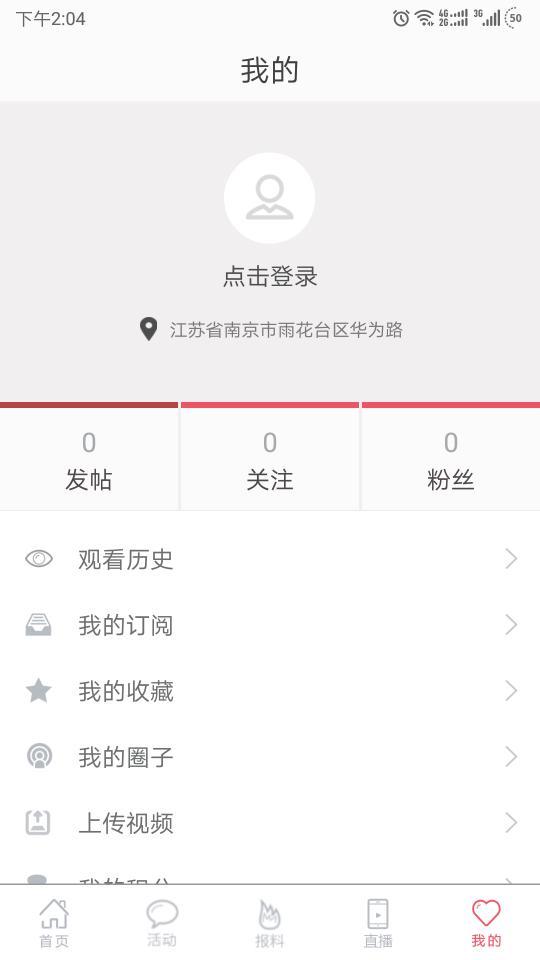 ��������app