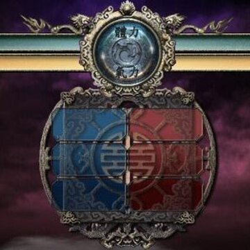 三国志战略版单机版 三国志战略版单机版