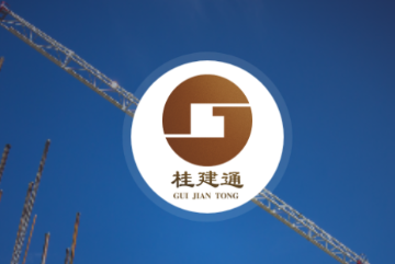 ��ͨͨʵ����֤��app
