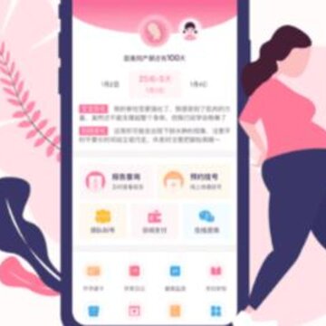 慧康孕宝 慧康孕宝
