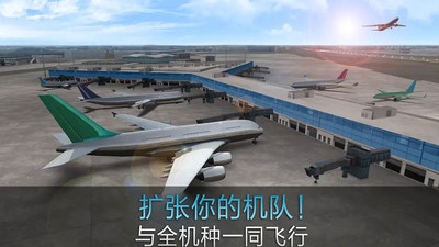 �ɻ�ս��ģ���ս