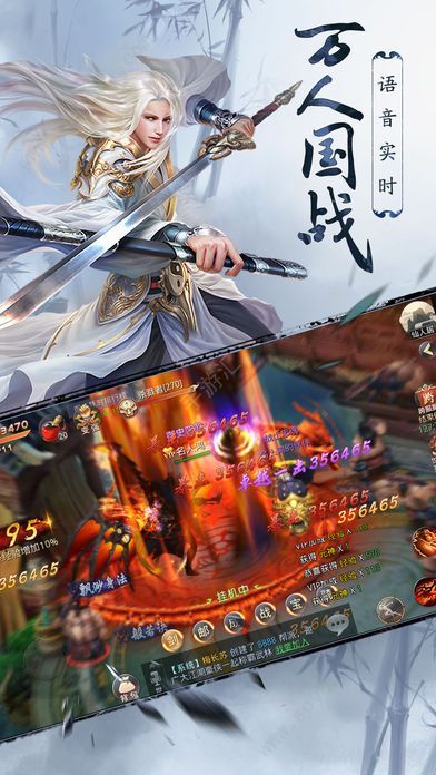 茅山异闻录2 茅山异闻录2