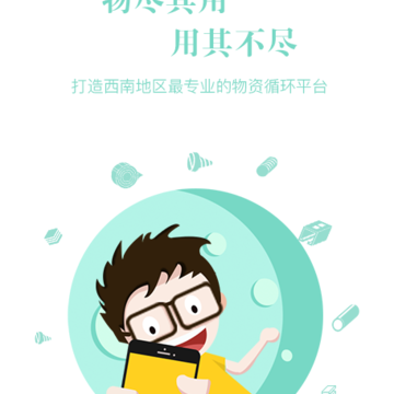 ��΢ѭ��