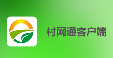 ����ͨapp