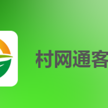 ����ͨapp