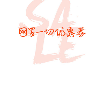 �ۿ�