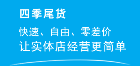 �ļ�β��app