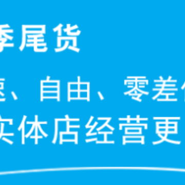 �ļ�β��app