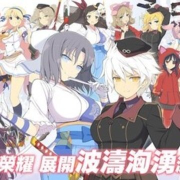 闪乱神乐手游 闪乱神乐手游