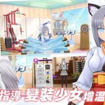 闪乱神乐手游 闪乱神乐手游