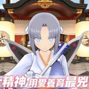 闪乱神乐手游 闪乱神乐手游