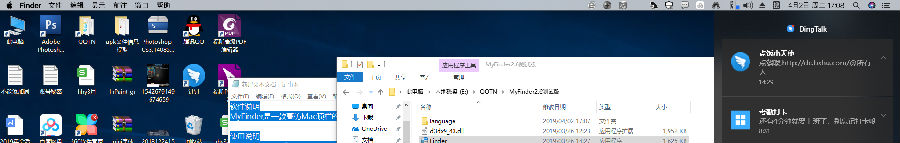 MyFinder�߷�mac��������