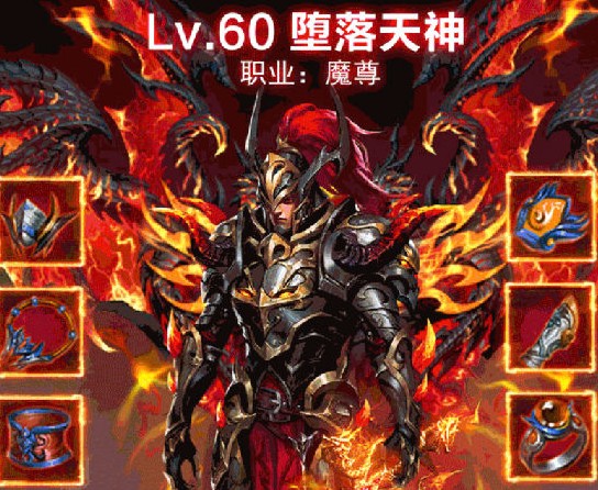 荣耀与毁灭BT版 荣耀与毁灭BT版