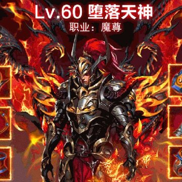 荣耀与毁灭BT版 荣耀与毁灭BT版