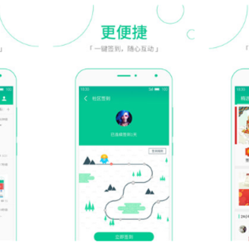 ��������app����