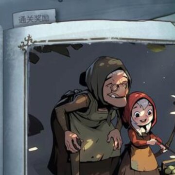 ��Բ֮ҹ���ΰ�