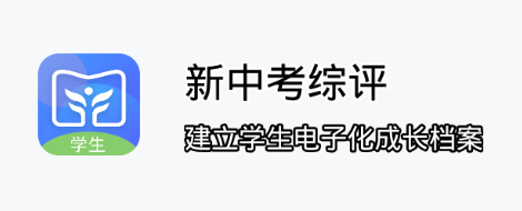 ���п�����appѧ����
