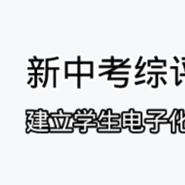���п�����appѧ����