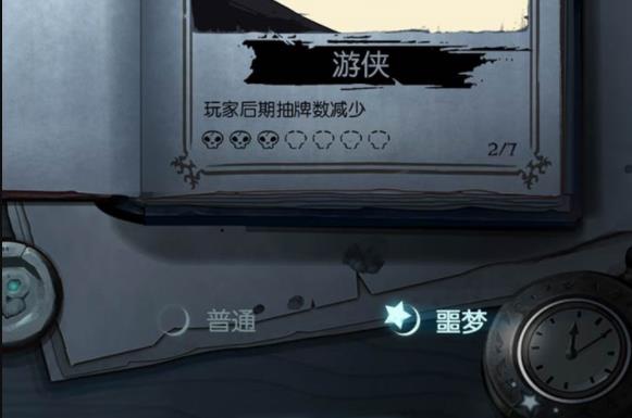 ��Բ֮ҹ��Ѷ��