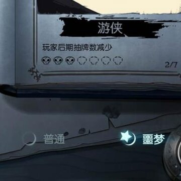 ��Բ֮ҹ��Ѷ��