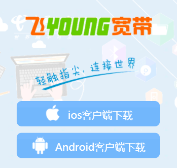 ��Young����appƻ����