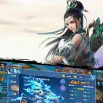 亡秦必楚 亡秦必楚