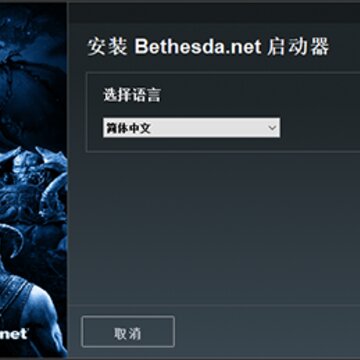 Bethesda��Ϸƽ̨