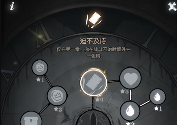 ��Բ֮ҹOPPO��
