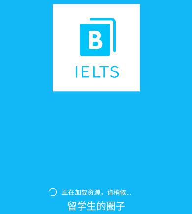 ��˼��app