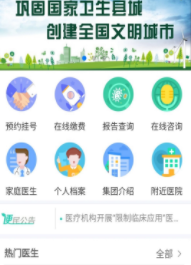 ��������app