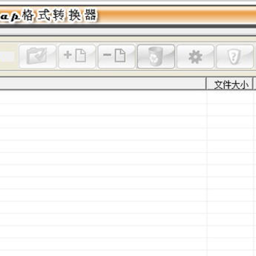 Map2Shpרҵ��(mapgisתshape�ļ�����)