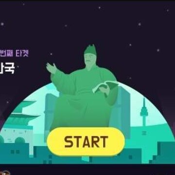 可爱突击手游 可爱突击手游